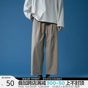 方少男春春季纯色直筒阔腿休闲裤宽松复古美式情侣长裤子潮九分裤