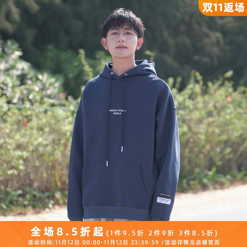 春秋装情侣同款连帽男卫衣韩版宽松字母印花休闲潮流学生落肩外套