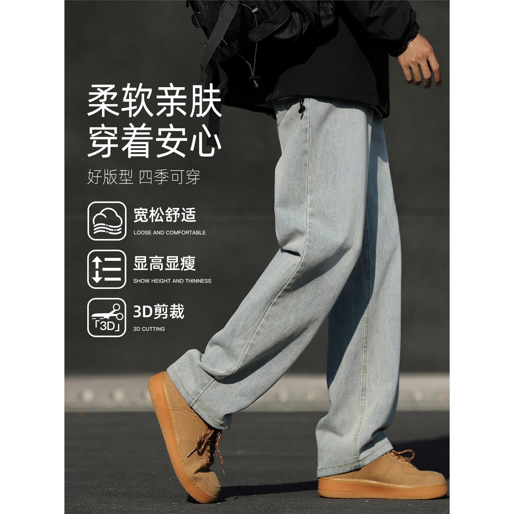 灰色牛仔裤男士春秋季202