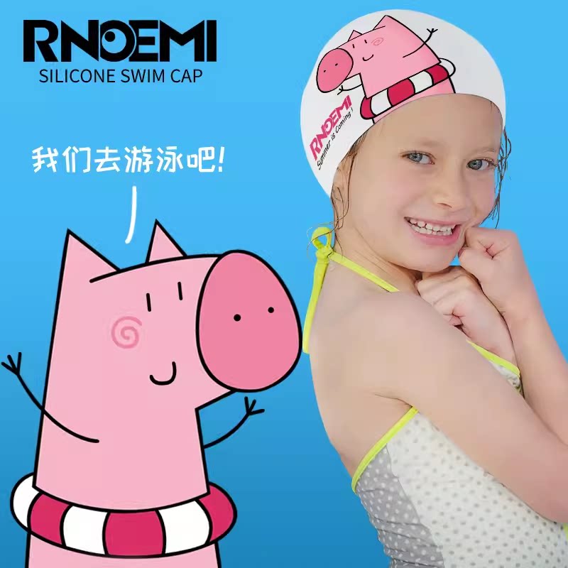 儿童泳帽RNOEMI硅胶印花图片