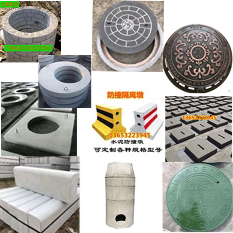 各种水泥钢纤维混凝土产品定制来图制作井盖检查井盖板电缆井预制