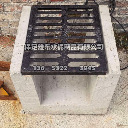 混凝土预制排水沟 u型槽水泥排水槽水沟 水泥排水沟 成品水渠