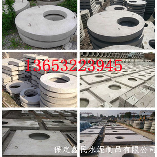 混凝土盖板污水井水泥盖板检查井收口盖板c30钢筋混凝土承压井圈