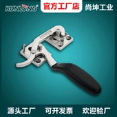 不锈钢侧门把手 尚坤 不锈钢密闭把手 601 杠杆把手 SK1