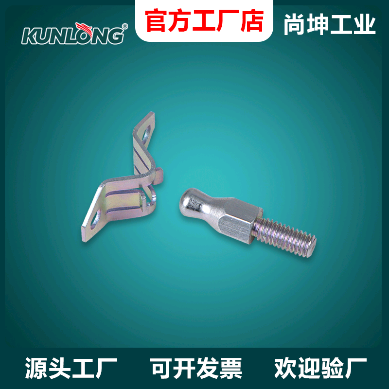 尚坤SK5-040环境通信设备小型门碰船舶车辆微型门碰