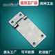 焊接铰链 尚坤SK2 大小边铰链 铰链 机柜铰链 038不锈钢隐藏式