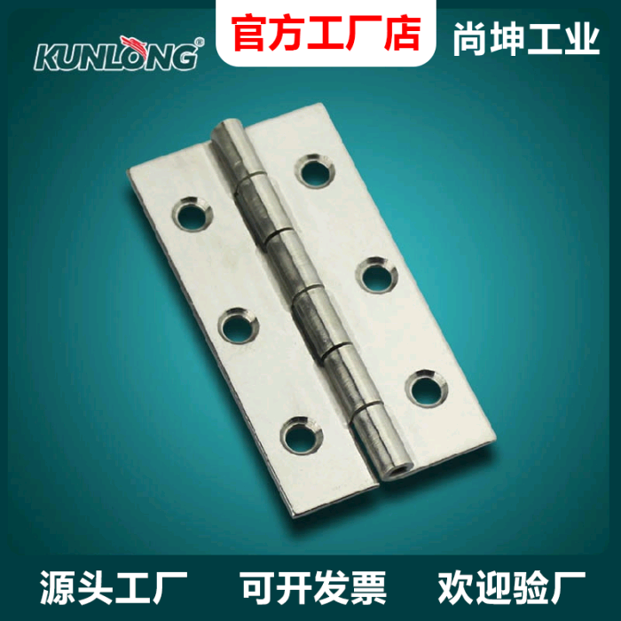 尚坤不锈钢铰链蒸汽橱柜工业烤箱