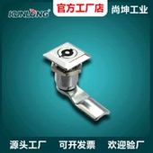 机箱机柜防尘面板锁 尚坤SK1 017防水平面压缩迫紧锁 回压圆头锁