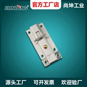 尚坤 不锈钢门销 不锈钢机柜门拴 SK5 022试验箱不锈钢插销