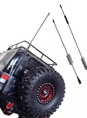 模型车仿真攀爬车 装饰金属天线 信号线 TRX4 SCX10 90046 D90