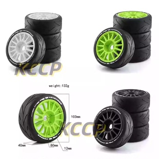 8WRC飞神平跑轮胎拉力胎 KM雷神雪铁龙C3越界结合器W89 KCCP