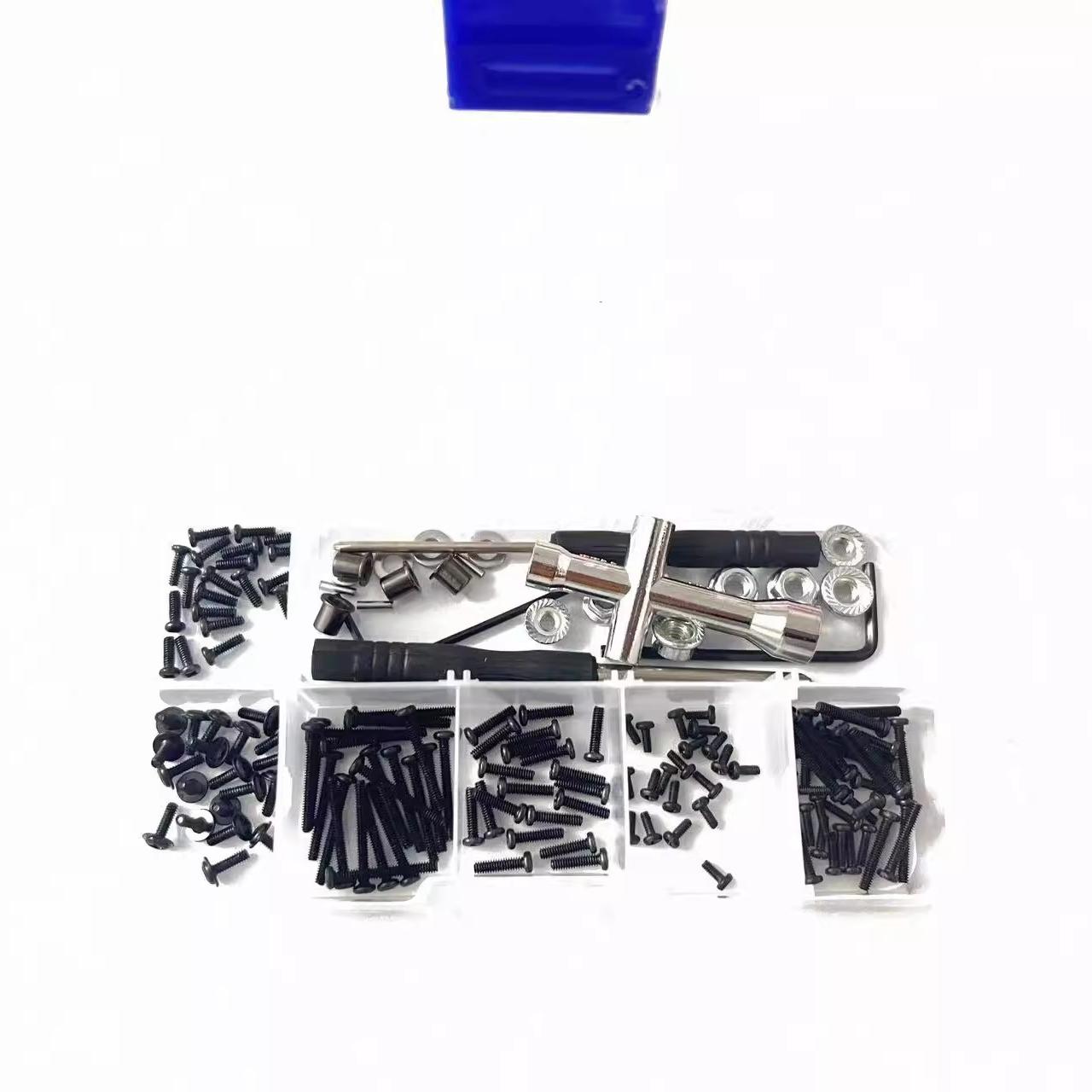 全车升级改装螺丝工具盒易损配件