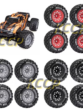 KCCP RC1/16Traxxas mini MAXX & XRT 美嘉欣 MX2.15巧克力大脚胎