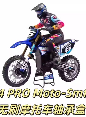 KCCP RC模型车 1/4 Promoto MX SM遥控无刷摩托车越野赛车 轴承盒