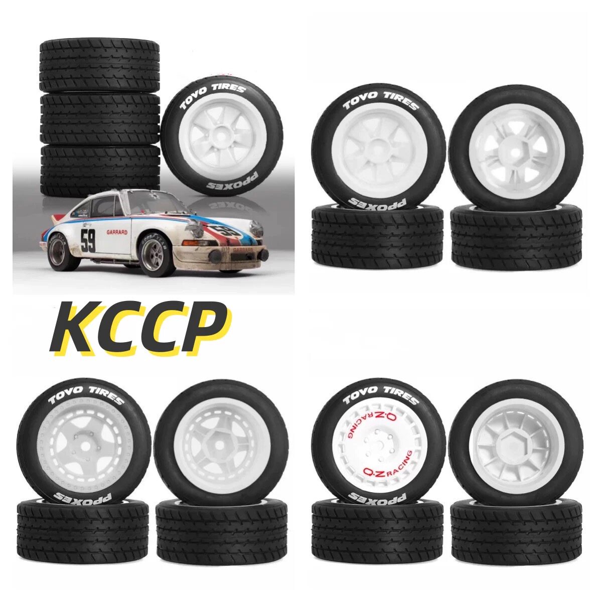 KCCP1/10田宫M车RC平跑漂移通用美嘉欣1/14拉力车60D轮毂轮胎W246