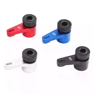 RBX10 Capra KCCP 弹簧卸力式 山羊管架通用 25T舵机臂 Axial