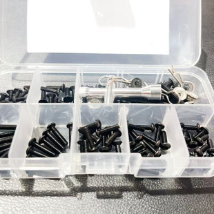 KCCP RC美嘉欣10208 V2小怪兽1/10大脚车螺丝盒 越野车螺丝工具盒