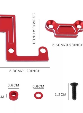 1/10 田宫 tamiya TT02 TT02B RC#TATT-074铝 主轴支架套件LY118