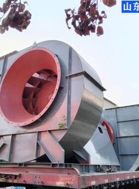 Y5-48Y4-73Y6-41Y9-38锅炉风机锅炉引风机耐温防腐厂家直销