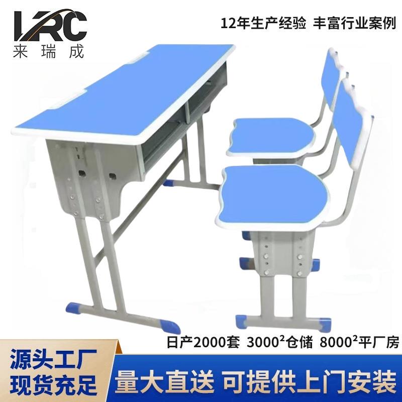 厂家直供双人课桌椅中小学生培训班辅导班学生桌椅学校课桌椅