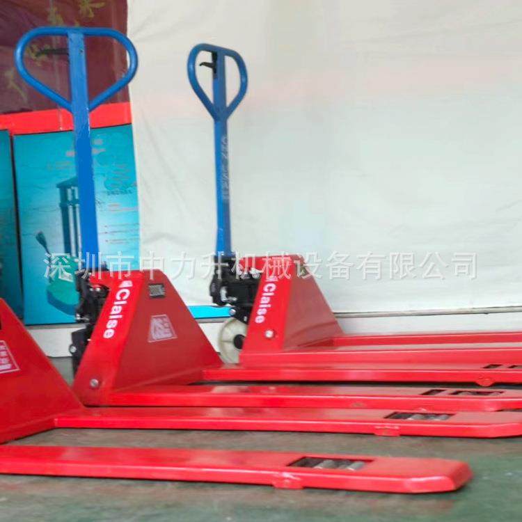 5mm超低型手动叉车托盘搬运车手推液压地车铲车,搬运/仓储/物流设备,其他起重搬运设备,淘宝优惠券,粉丝福利购,淘宝优惠卷