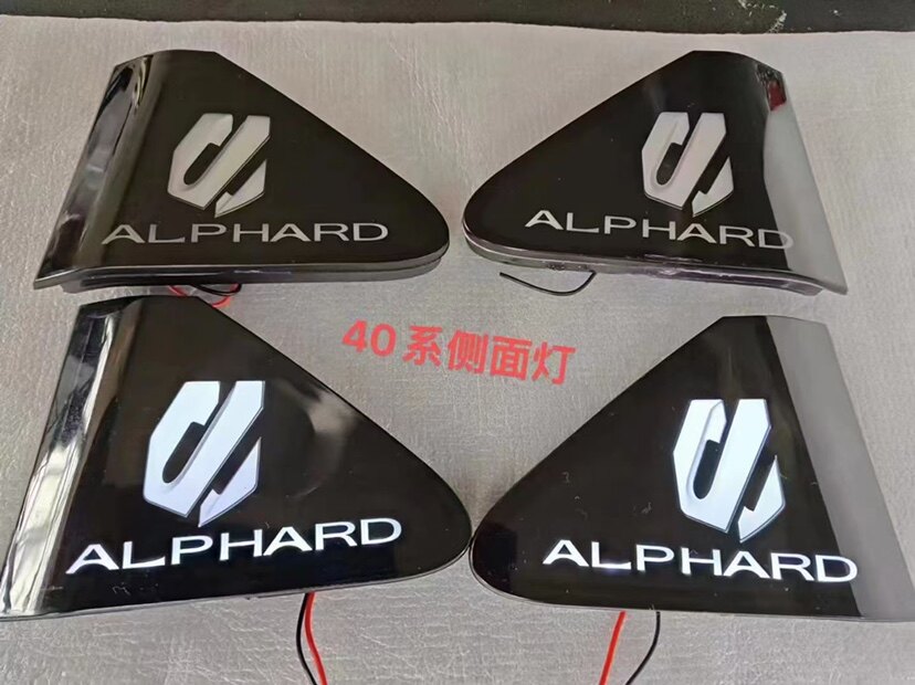 40系埃尔法侧门发光车标灯 威尔法皇冠威尔法中门车标示灯升级改