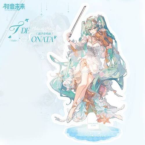 小红书爆火双叉初音未来黑白10厘米亚克力美丽送朋友送闺蜜