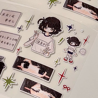 【软组织】vol.10|校庭记录制服女孩手帐贴 咕卡可爱切膜胶带分装