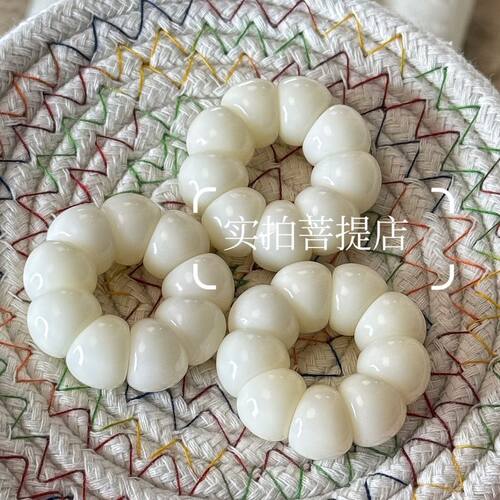 蒜瓣山竹小手捻学生白玉手串真品盘玩绕指柔佛珠菩提手链文玩手捻