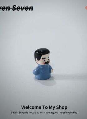 奇奇怪怪的小玩意 可爱名人鲁迅 微景观解压治愈小摆件装饰高颜值