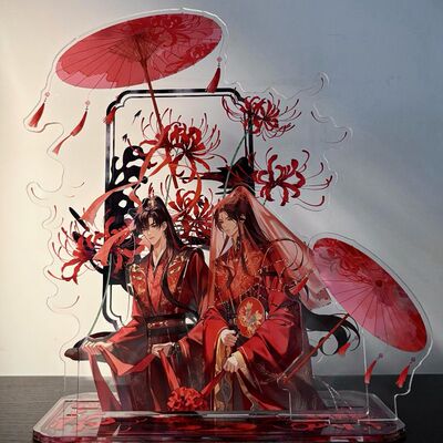 二哈和他的白猫师尊周边墨燃楚晚宁高颜值亚克力立牌摆件装饰收藏