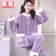 加绒加厚冬季 秋冬季 法兰绒睡衣女保暖套装 珊瑚绒宽松家居服两件套