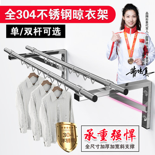 大黑牛激光焊接激光切割不锈钢