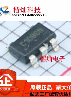 全新原装CAT24C02TDI-GT3A  SOP-6 丝印C11186 存储器芯片 电子IC