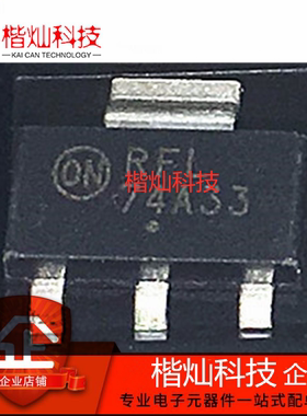 原装正品NCV4274AST33T3G SOT223 丝印74A33 线性稳压器 量大价优