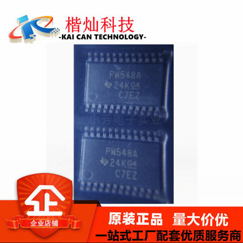 TCA9548APWR PW548A TSSOP-24 信号开关/编解码 全新原装 正品