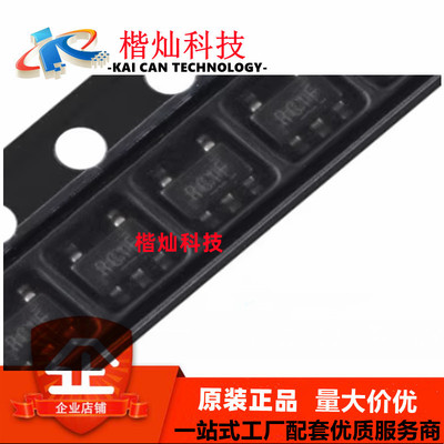 原装正品 贴片 LMV321IDBVRG4 SOT-23-5 低电压单运算放大器芯片