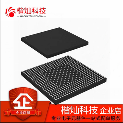 MCIMX7D5EVM10SD 单片机处理器芯片微控制器 封装： MAPBGA541