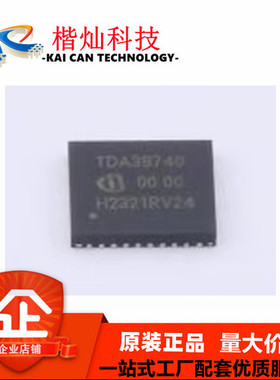 DC-DC电源芯片 TDA387400000AUMA1 QFN-36 Infineon(英飞凌) 芯片