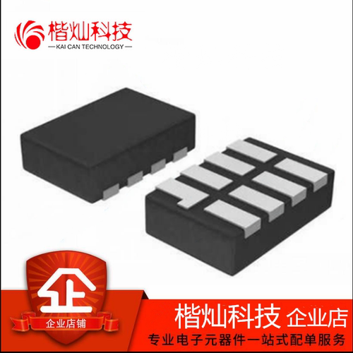 全新原装 TXS0102DQMR TXS0102DQ TXS0102 丝印2H SON8 集成芯片