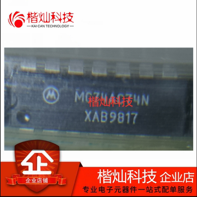 原装正品 SN74AC74N PDIP-14 SN74AC74 触发器 量大价优 欢迎咨询