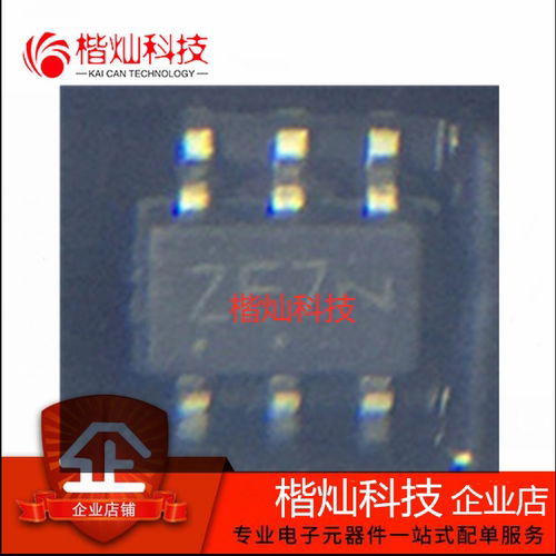 原装正品 NC7SZ157P6X 丝印ZF7 贴片 SC70-6 信号开关 编解码器
