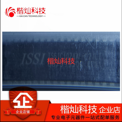 原装正品 IS61C1024AL-12 JLI IS61C1024AL SOJ32存储器 量大价优