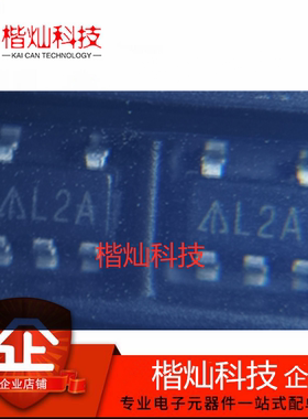 全新原装 AP3406AKT-ADJTRG1 丝印L2A SOT23-5 DC-DC电源管理芯片