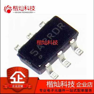 全新进口原装 NCP1251 NCP1251BSN65T1G SOT23-6 电源IC 印字5A2