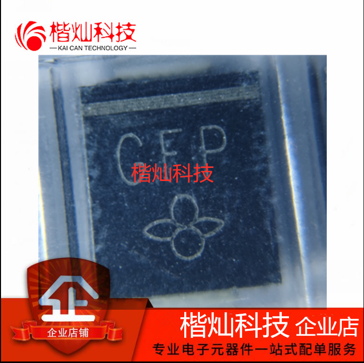 全新原装正品SMCJ36A DO-214AB-2 丝印:GFP贴片TVS瞬变抑制二极管