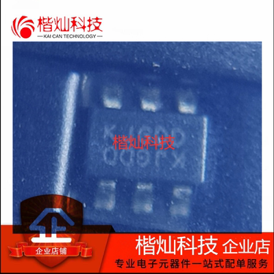 原装正品 BAV99DW BAV99DW-7-F 贴片三极管 丝印KJG 贴片SOT-363