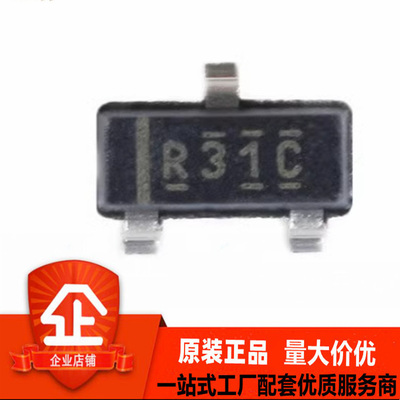 原装进口 REF3125AIDBZR SOT-23-3 丝印R31C 100uA 电压基准芯片