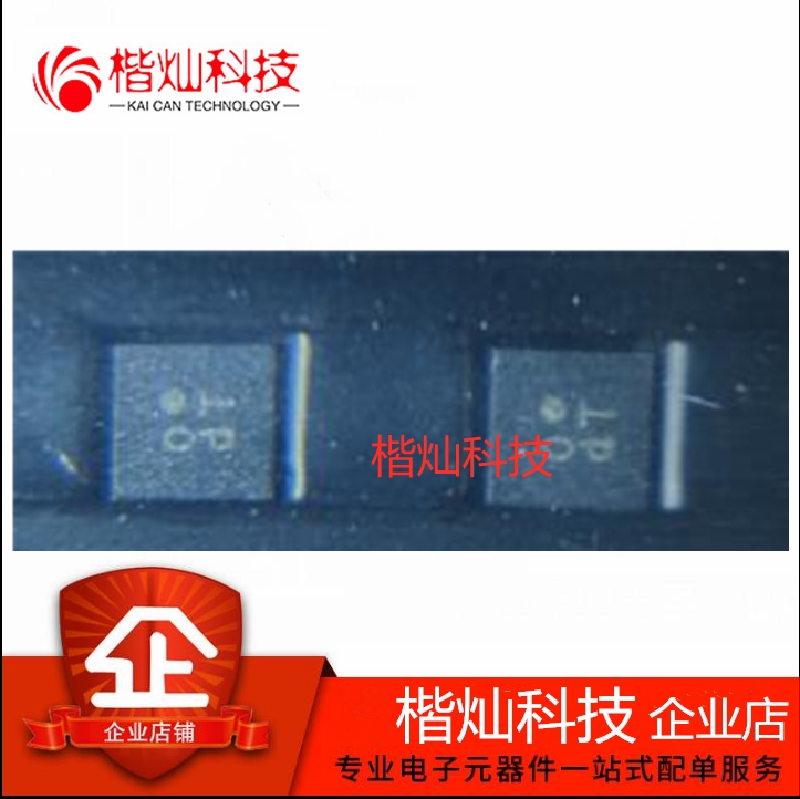全新原装MMC34160PJ 封装LGA12 磁性传感器 罗盘/磁力计 量大价优