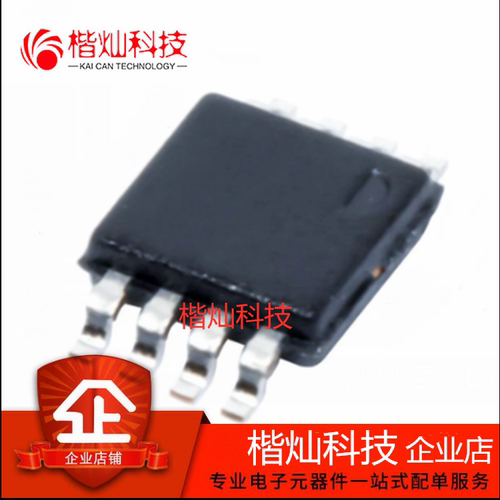 OPA2340EA/2K5 VSSOP-8 丝印A40A 双运放 单电源轨至轨运算放大器